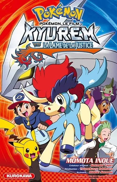 Pokémon - Kyurem vs la lame de la justice